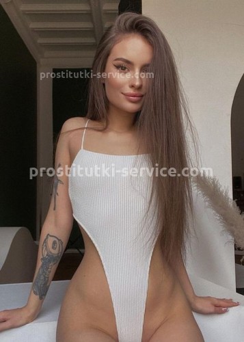 Аня, Г. Калининск