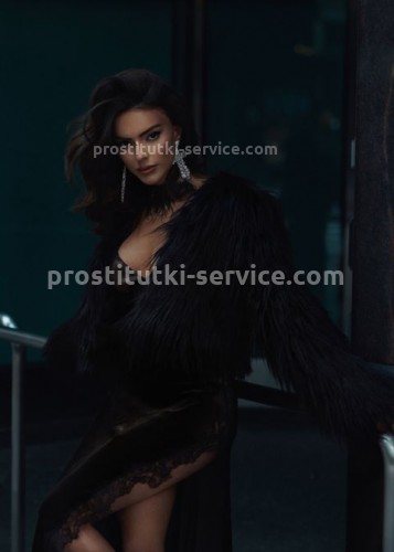 Белка, Г. Калининск