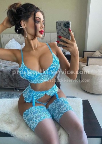 ДАРИНА, Г. Калининск