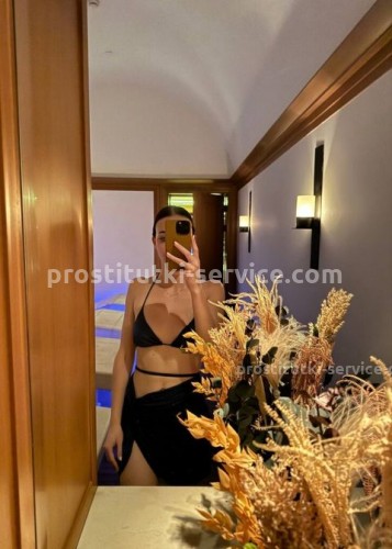 Джоржина, Г. Калининск