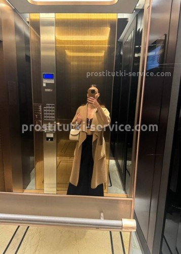 Джоржина, Г. Калининск