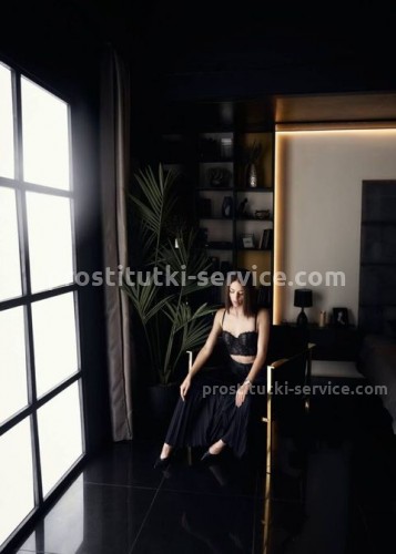 Джоржина, Г. Калининск