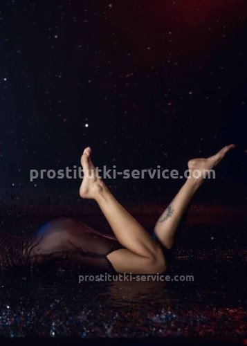 Джоржина, Г. Калининск