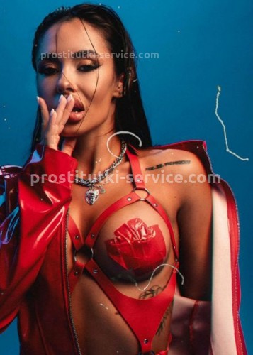 Кира, Г. Калининск