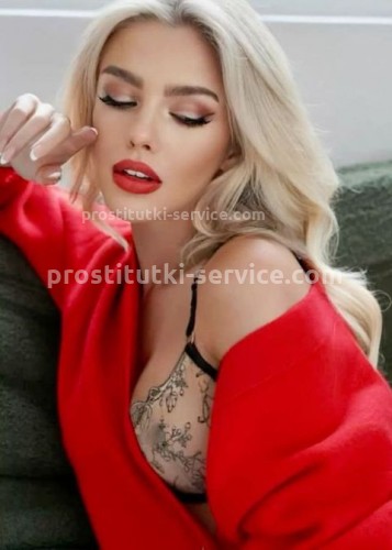 Натали, Г. Калининск