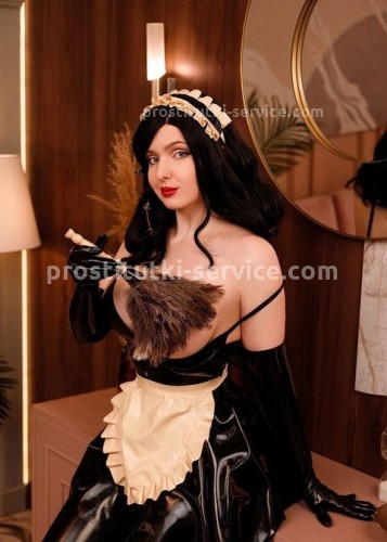 Ритулик, Г. Калининск