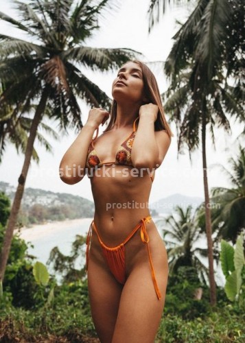 Юля, Г. Калининск