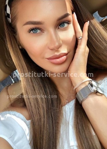 КАТЯ, Г. Калининск