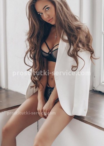 КАТЯ, Г. Калининск