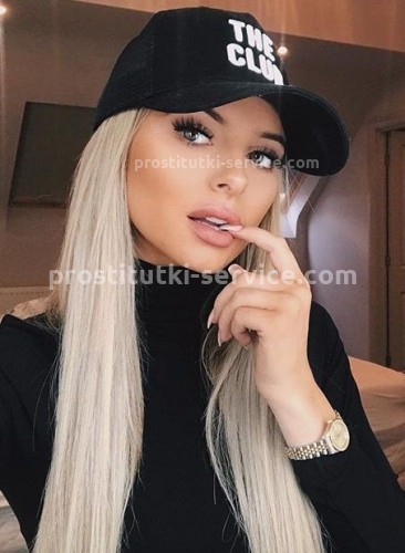 ИНЕССА, Г. Калининск
