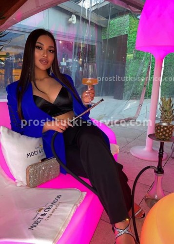 Алина, Г. Калининск