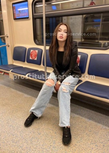 Alina, Г. Калининск