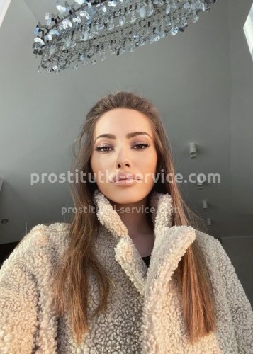 Рокси, Г. Калининск