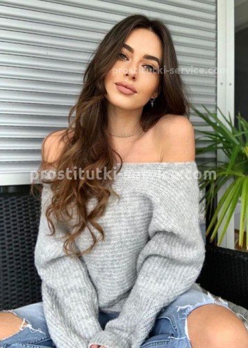 Лола, Г. Калининск