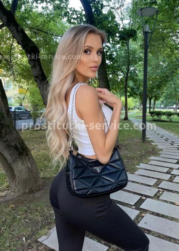 Лена, Г. Калининск